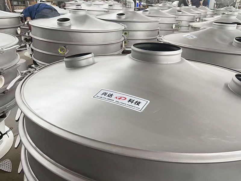 新乡市兴达机械设备有限公司