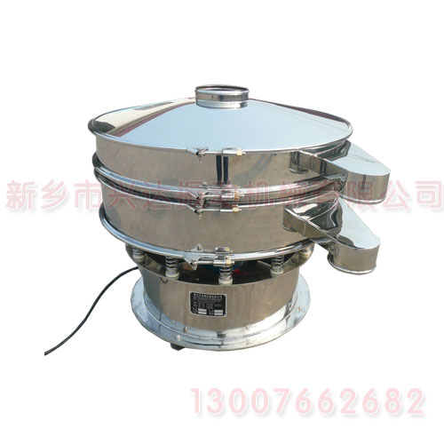 全不锈钢振动筛